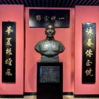 Foshan Huang FeiHong & Ipman