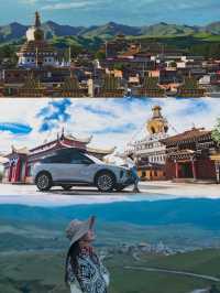 川西｜去回阿壩，轉回塔。