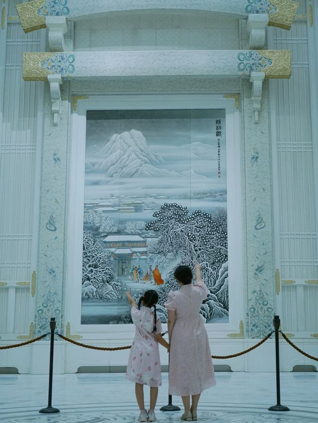 文化之旅｜尼山聖境親子深度遊攻略。