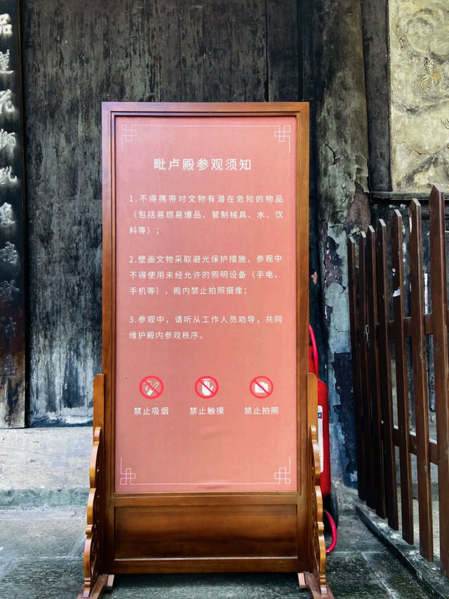 國慶去邊玩？四川《黑神話：悟空》取景地觀音寺。
