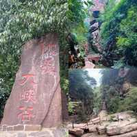 伏羲山大峽谷：一場自然與歷史的奇妙邂逅。