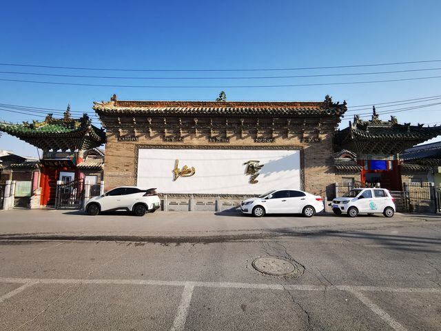 開封山陝甘會館,木雕磚雕國寶級精品,百年超凡,不容錯過。 開封山陝甘會館,木雕磚雕國寶級精品,百年超凡,不容錯過。
