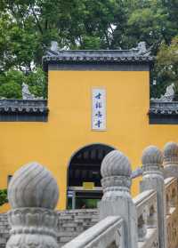 南京｜雞鳴寺｜願心所願，皆能如願。