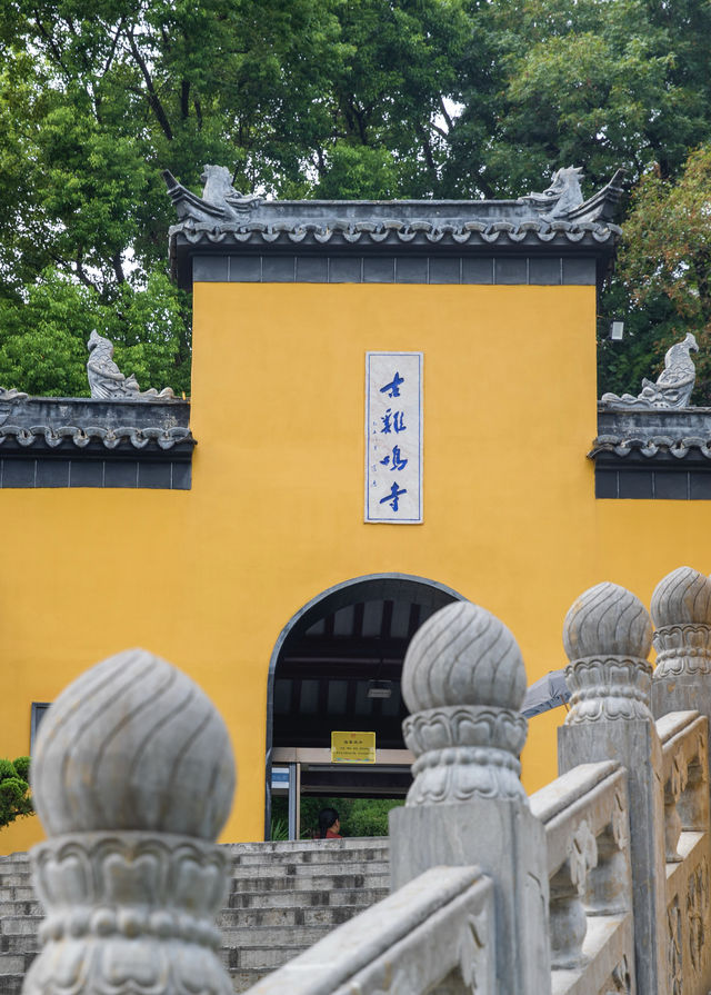 南京｜雞鳴寺｜願心所願，皆能如願。