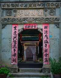 古堰畫鄉 您無需再去第二次。