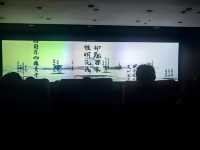 游山東-魯N·德州。
