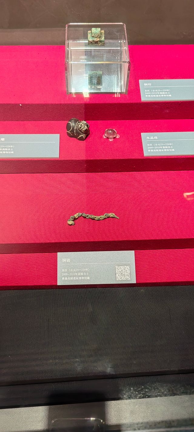 安陽曹操高陵博物館，一代梟雄的葬身之地。