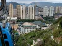Lanzhou’s Stunning Mountain View!