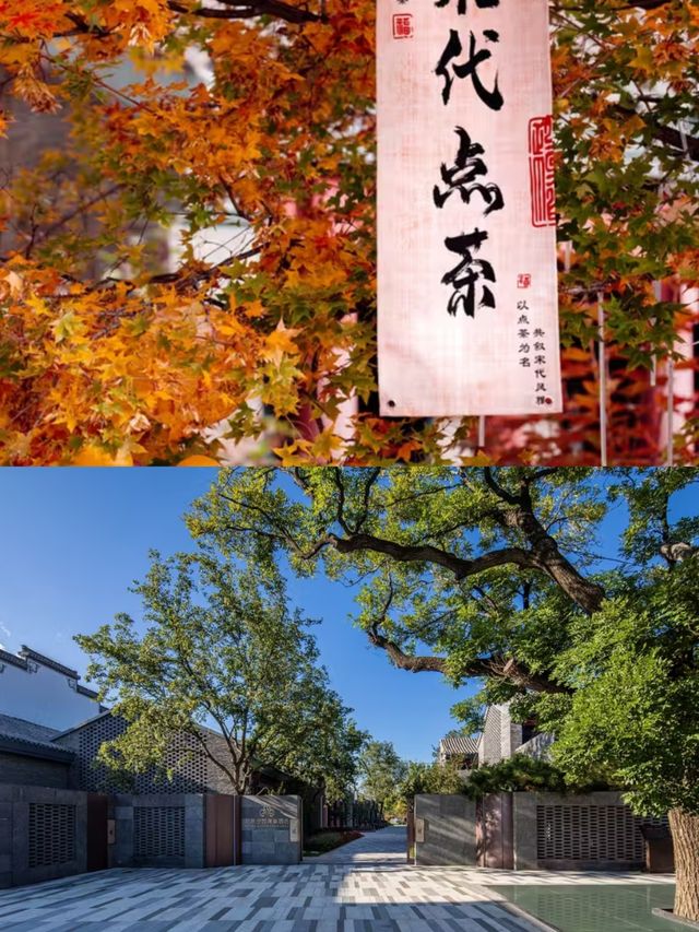 住進歷史，感受徽派建築的魅力。