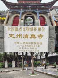 千年古剎｜定州清真寺。