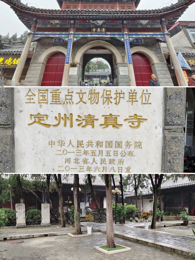千年古剎｜定州清真寺。