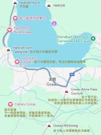 哈爾施塔特、戈紹一日游超小眾攻略