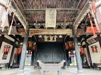 活的木雕博物館——東陽盧宅。