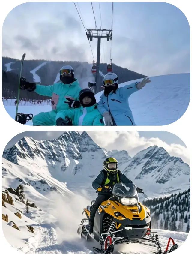 Harbin > Snow Town > Changbai Mountain > Yanji 7-Day Treasure Guide.