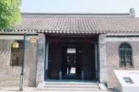 淮軍公所