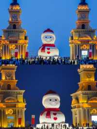 哈爾濱冰雪世界：冬日奇幻之旅