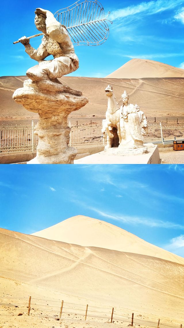 新疆吐魯番火焰山