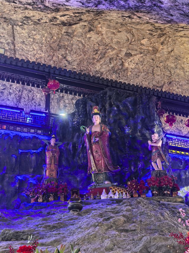 陶公洞