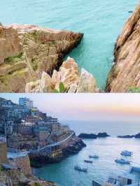 美麗的神秘海島