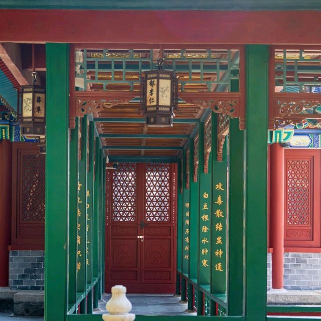 珠海板樟山：1999級臺階的歷史見證