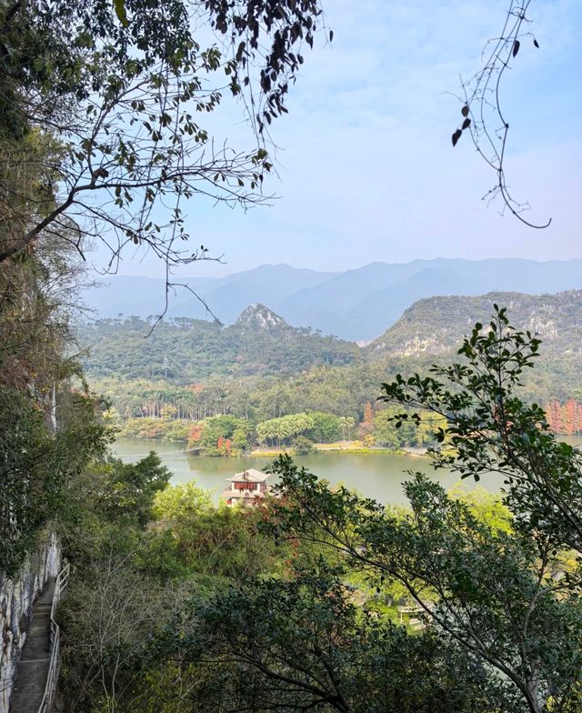 七星岩