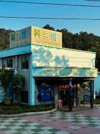 中山市泉林歡樂世界：歡樂的奇幻之旅