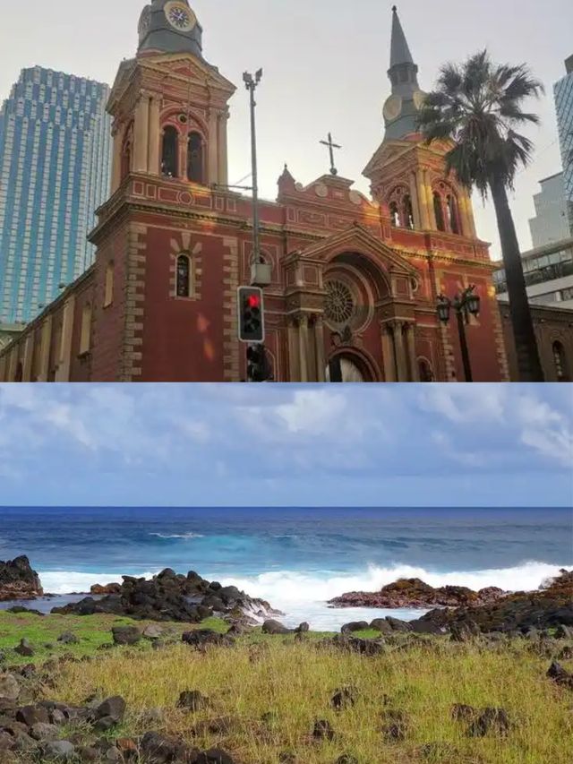 《聖地亞哥的浪漫時光：三天漫步之旅》