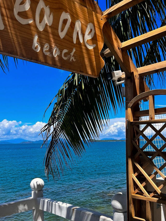 🌊 深圳的迷人海灘 - 南澳藍寶石沙灘 🌊