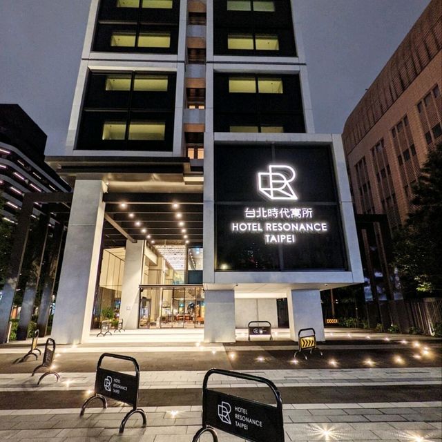 台北 | 時代寓所酒店，邂逅悠閒週末✨