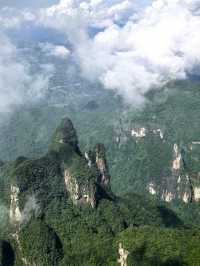 空中花園天門山