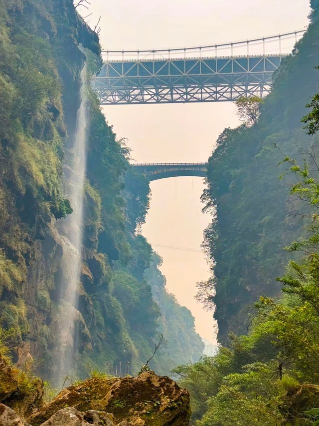 馬嶺河峽谷