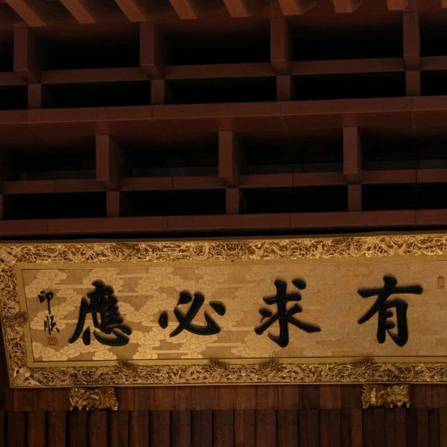 深圳週末限定 | 羅湖區的逛玩寶藏清單🎁