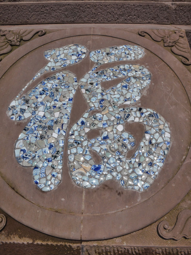 重慶旅遊｜松山溉水 長江原生態小鎮-松溉