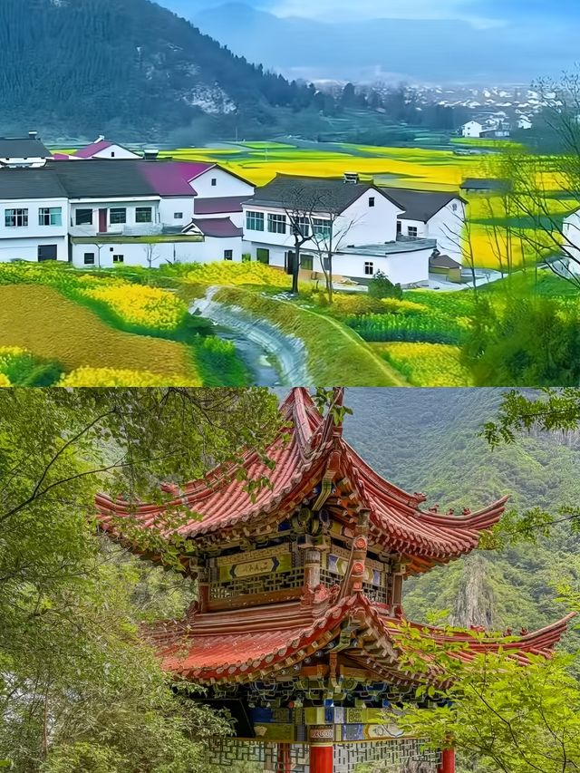 3月的漢中，真心推薦去。