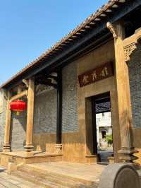 雍陌村：中山古村的悠悠情韻