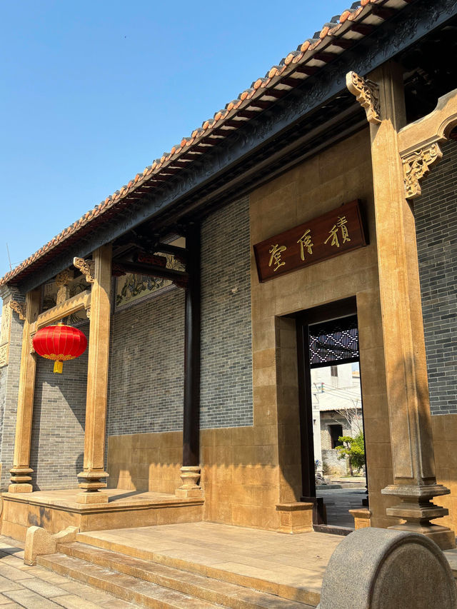 雍陌村：中山古村的悠悠情韻