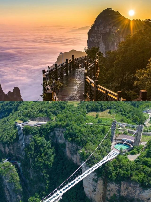 張家界寶峰湖景區遊覽！