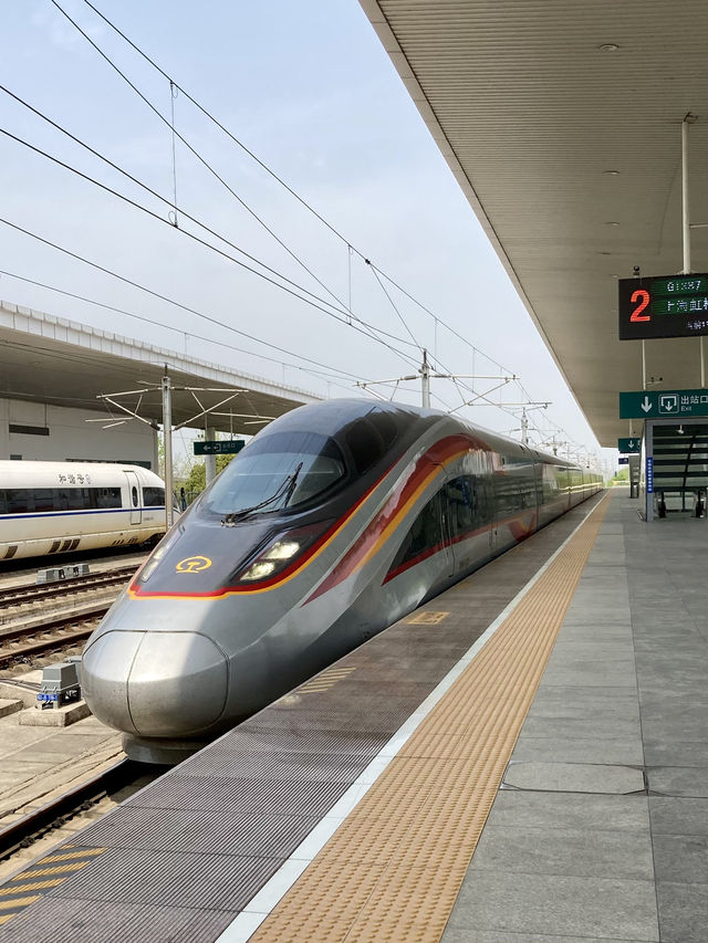 海寧西駅