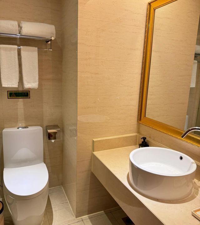 深圳維也納智好酒店