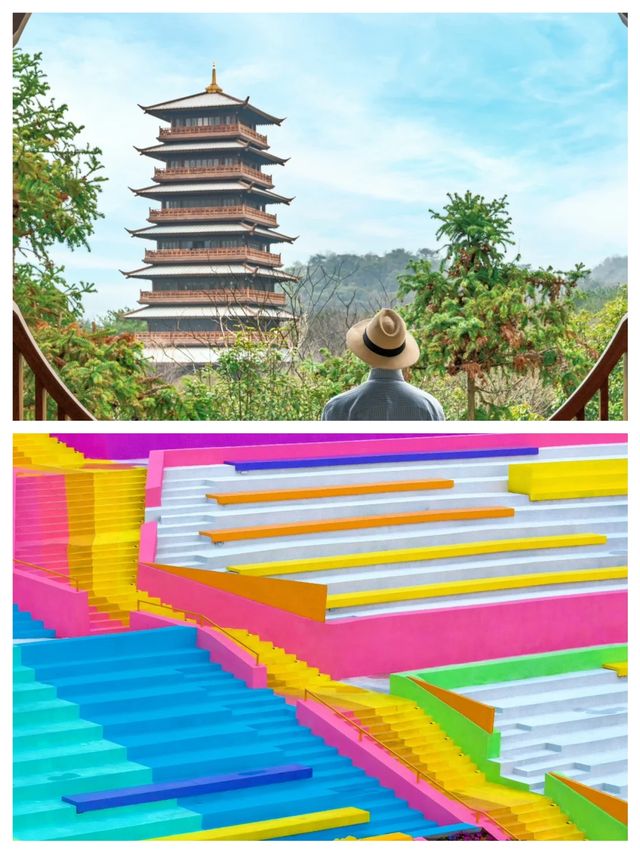 簡直就是現實版的人間仙境！