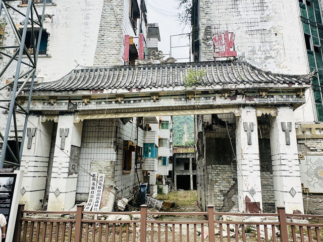 In Memories of 2008 Deadly Sichuan Earthquake 🇨🇳