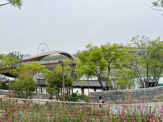 成都世界園藝博覽會