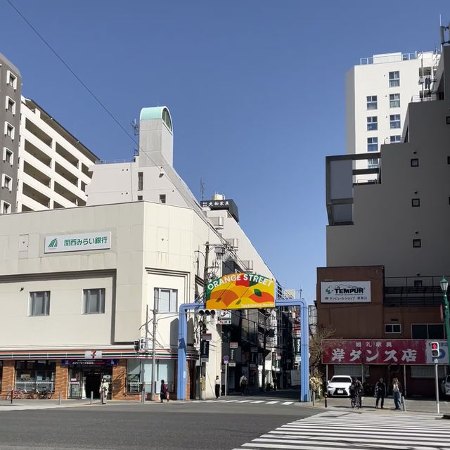 漫步大阪橘子街：一場復古與時髦的邂逅
