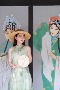 來恩陽古鎮 邂逅時光與美好