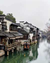 烏鎮：煙雨入江南 山水如墨染