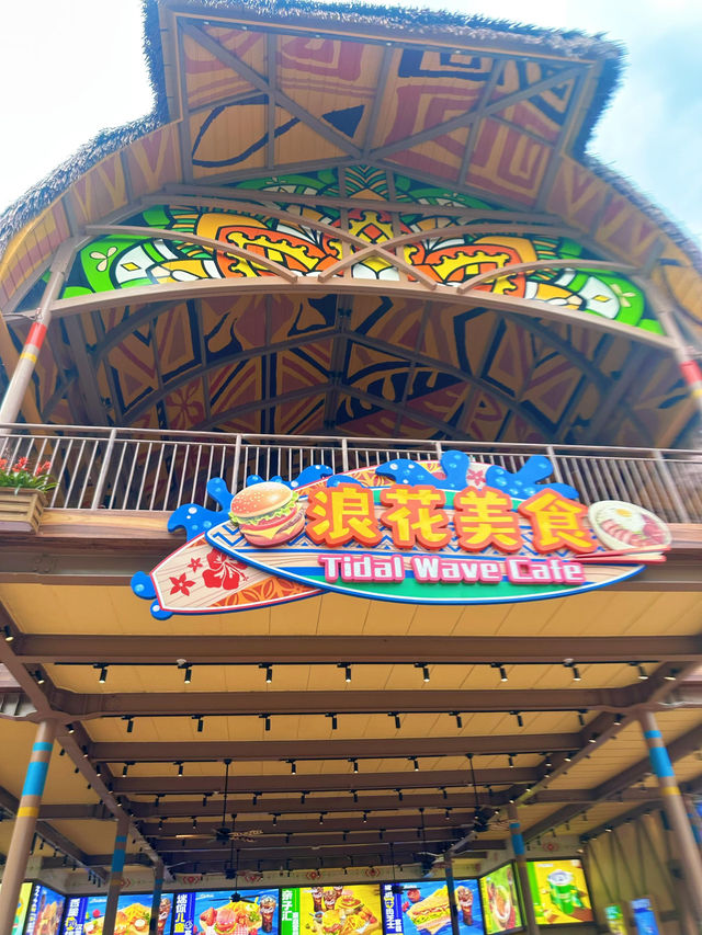 廣州長隆水上樂園🎢 玩到不想走