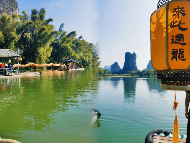 一個嚟咗就唔想走嘅地方——遇龍河旅遊攻略