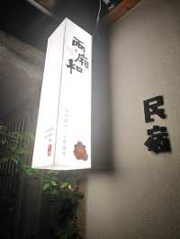 避開人潮，喺揚州兩廂和民宿邂逅慢時光