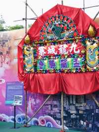 農曆七月必衝！香港盂蘭勝會的非遺魅力✨