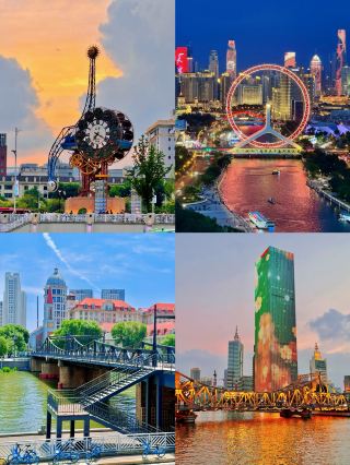 Tianjin Luxury Family Travel Guide
